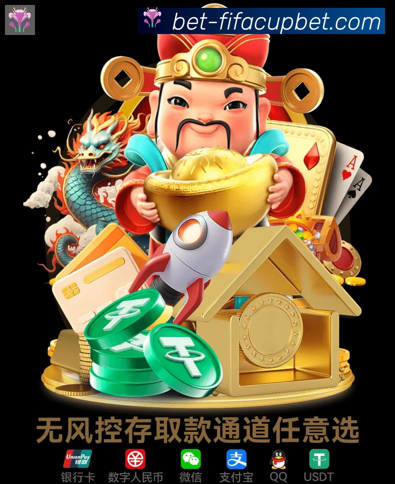 App 展示图