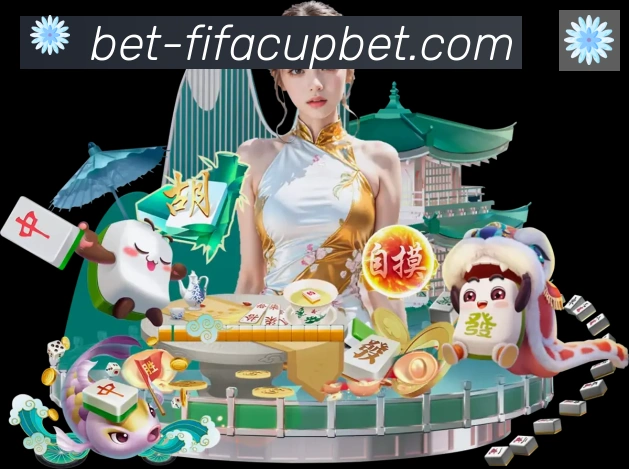 2026世界杯下注入口荣誉